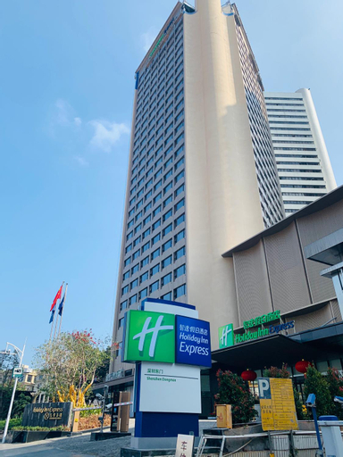 Exterior & Views 5, Holiday Inn Express SHENZHEN DONGMEN, Shenzhen
