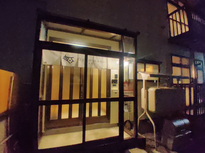 Exterior & Views 2, GS1 Gyominsou, Otaru