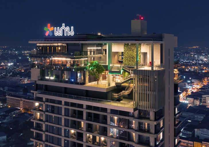 Ad Lib Hotel Khon Kaen, Muang Khon Kaen