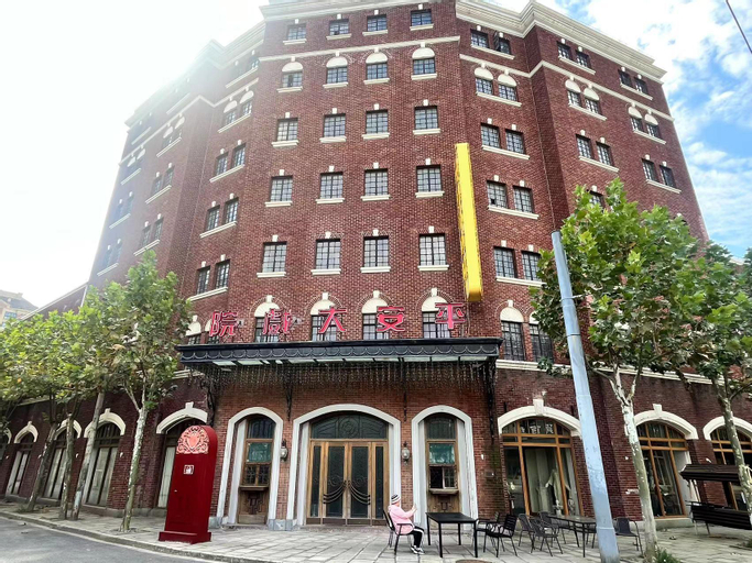 Jinglai Hotel (the Bund East Nanjing Road) , Shanghai