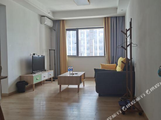 Aositing Apartment, Guangzhou