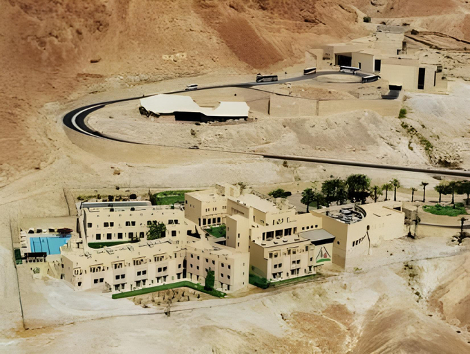 Others 3, HI Massada Hostel