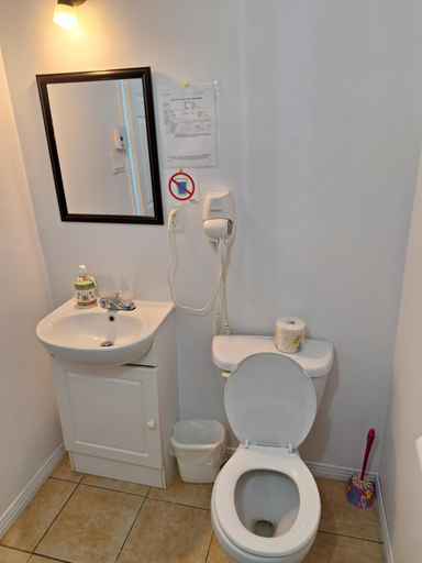 Bathroom 4, Auberge Le P'tit Bonheur, L'Île-d'Orléans