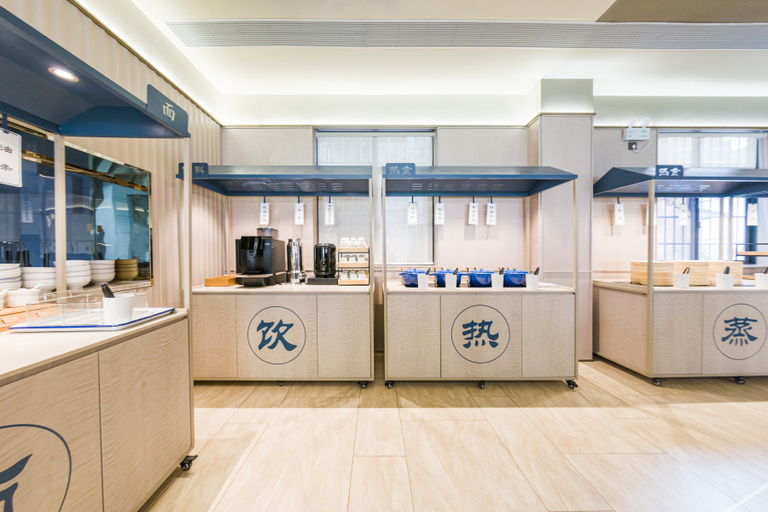 Others 5, HanTing(), Guangzhou