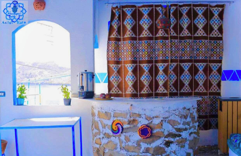 Others 5, Asilah Kato Nubian Guest House, Aswan
