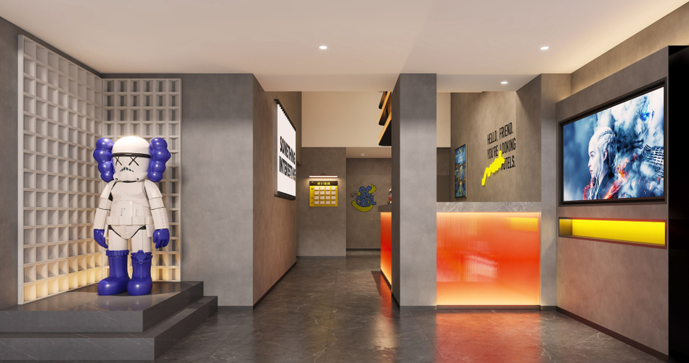 Others 5, Mcsrh Hotel -Shenzhen Bao'an, Shenzhen