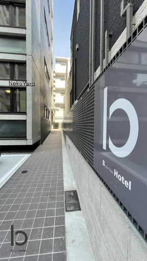 bHOTEL Nekoyard - Studio with Security, Near Peace Park & Downtown, Hiroshima