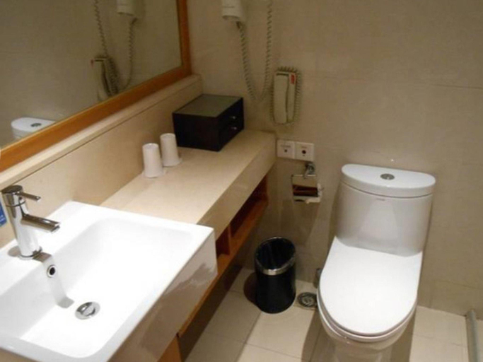 Bathroom, Geosciences International Conference Centre, Beijing