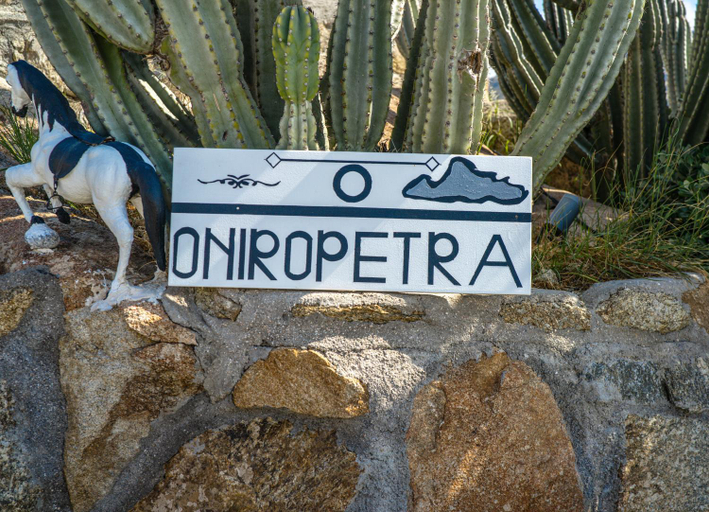 Others 4, Oniropetra Apartments Mykonos, South Aegean