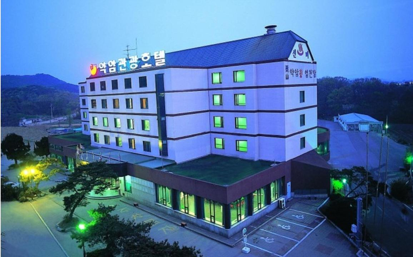 Others 5, Yakam Tourist Hongyumchon Hotel, Gimpo