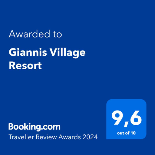 Others 2, Giannis Village Resort, West Greece