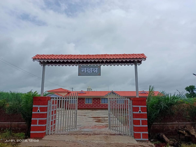 Others 4, Hotel Nakshatra Resort, Kolhapur