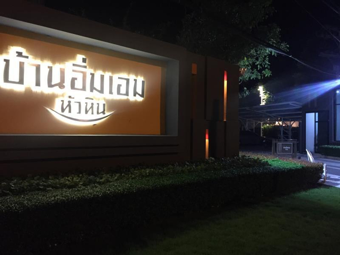 Baan Imm Aim Hua Hin by Life at SP, Hua Hin