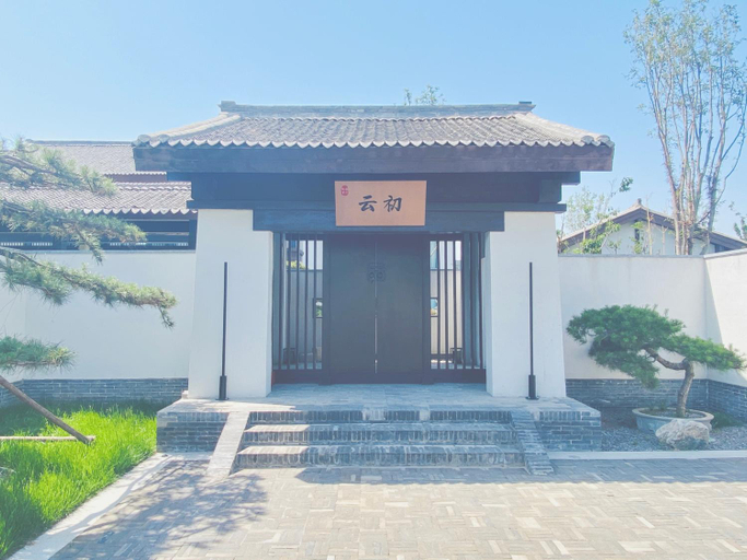 Exterior & Views 1, Yuncheng Yunxi Furusato-Banma Resort, Yuncheng