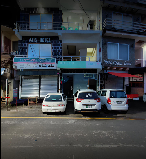 Others 5, Ali's Hotel, Hazara