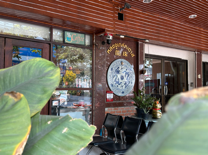 Others 5, Longzhu Guesthouse, Khlong San