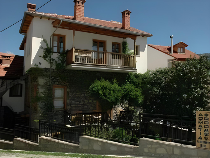 Others 3, Arka Metsovo, Epirus
