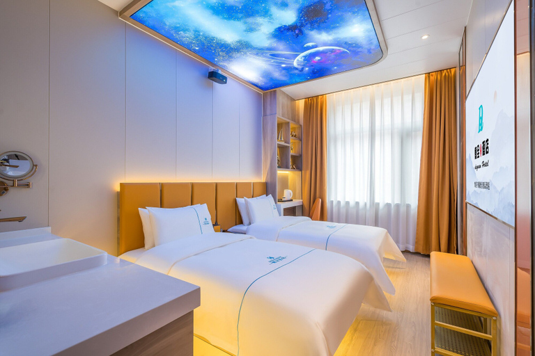Bedroom 2, Dequan Luxury WangJing Hotel, Beijing