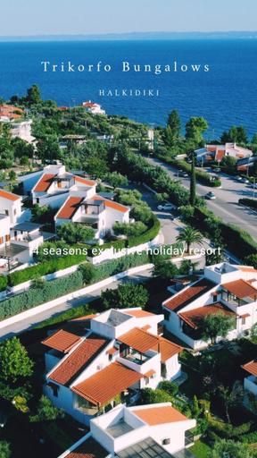 4, Trikorfo Bungalows, Central Macedonia