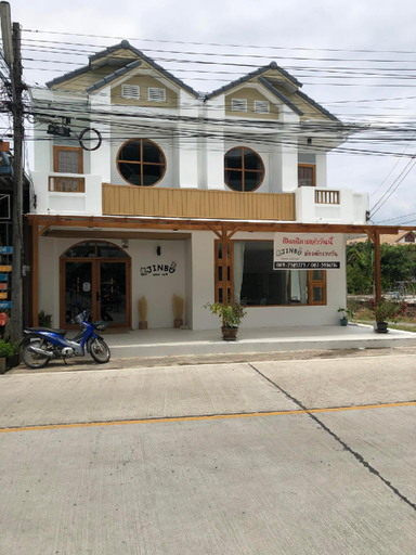 Others 4, ๋Jinbo betong home cafe', Batong