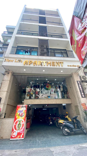 Era DC Apartment, Đống Đa