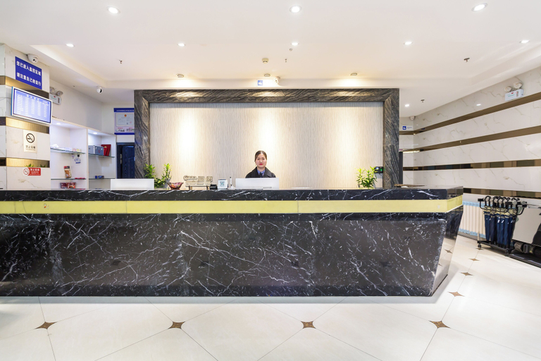 Others 4, Dequan Railway Station Hotel, Beijing