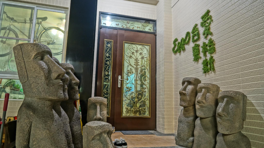 Others 3, Egg's Jump B&B, Taitung