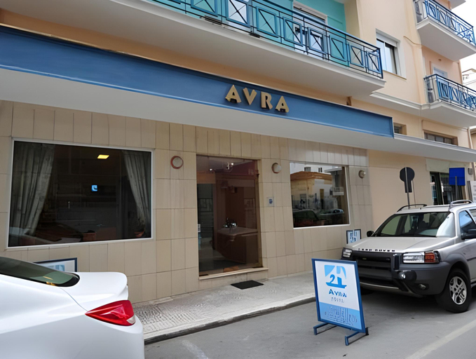 Others 2, Hotel Avra, Thessaly