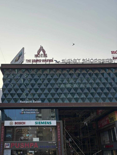The Grand Vinayak Hotel, Surat