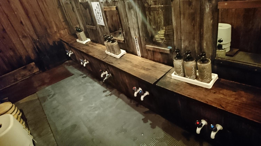 Bathroom 3, YACHI ONSEN, Towada
