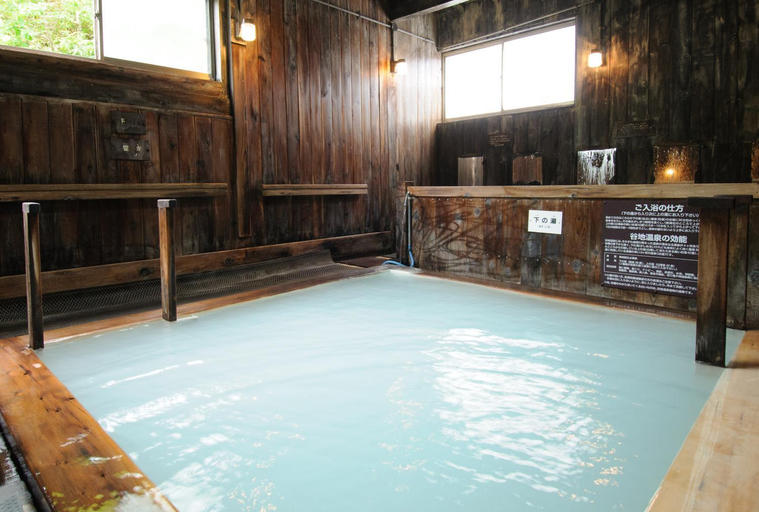 Sport & Beauty 5, YACHI ONSEN, Towada