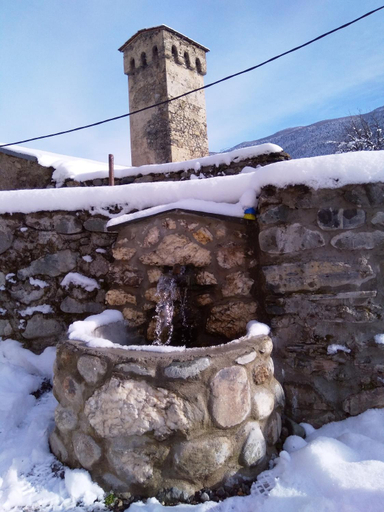 Others 5, Bapsha Guesthouse, Mestia