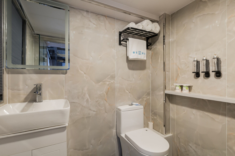 Bathroom 3, Dequan Chaoyang Park Hotel, Beijing