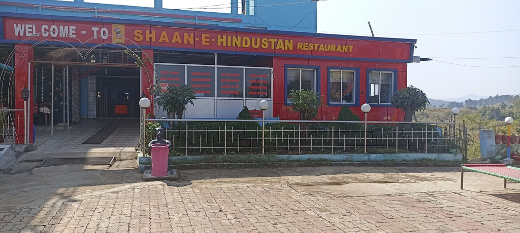 Exterior & Views, Hindustan Hotel, Dhanbad