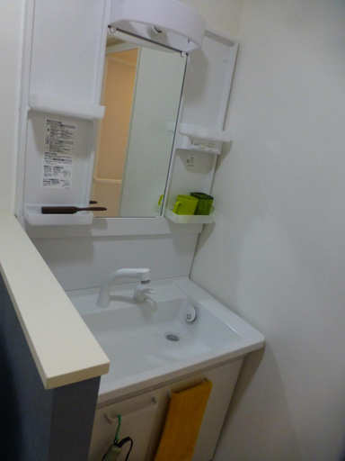 Bathroom 8
