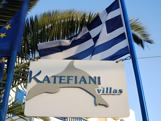 Exterior view 2, Katefiani Villas, South Aegean