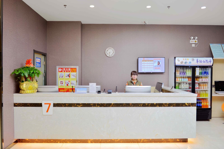 Others 5, 7 Days Premium Linfen Pingyang South Street, Linfen