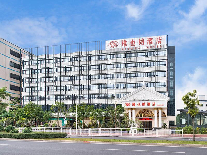 Vienna Hotel Shenzhen Yongfu Subway Station Branch, Shenzhen