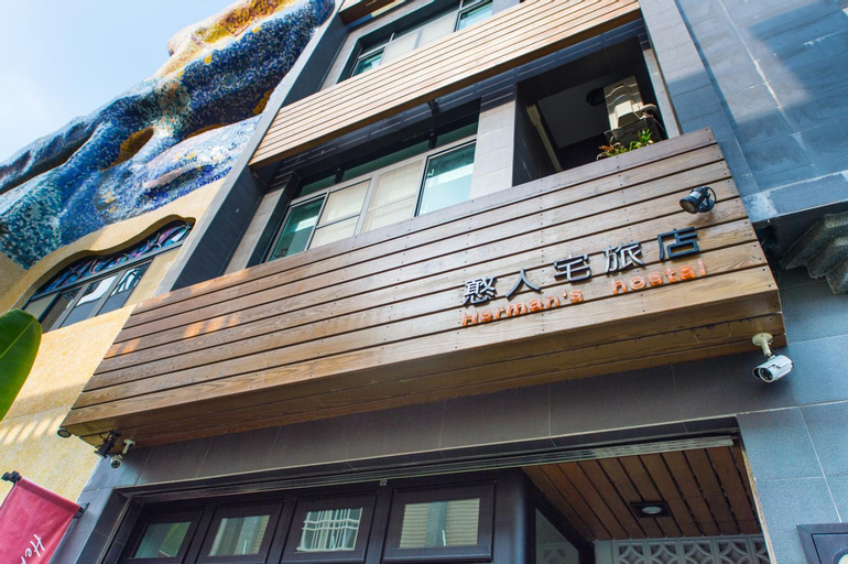 Exterior & Views 1, Her Man Hostel, Pingtung