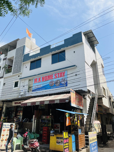 Others 4, MK Homestay, Ujjain