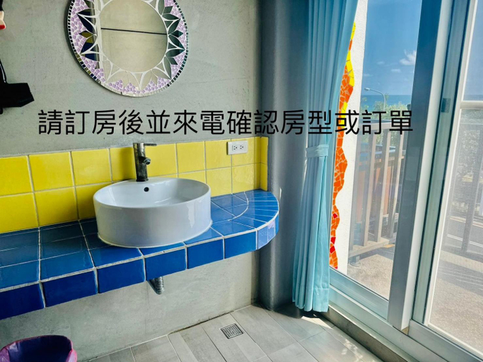Bathroom 6