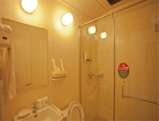 Bathroom 4, GreenTree Inn Liaoning Dalian Railway Station South Shengli Square Express Hotel, Dalian