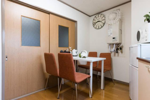 Dining Room 2