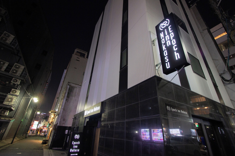 Exterior & Views 2, Epoch inn Nakasu, Fukuoka