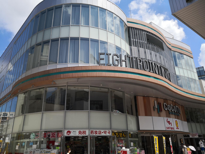 EIGHT POINT INN KANAZAWA, Kanazawa
