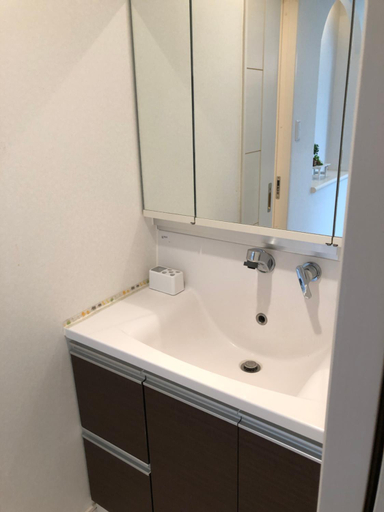 Bathroom 14
