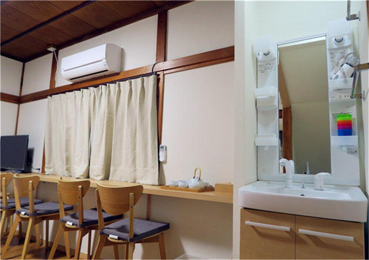 Others 4, Kiki HouseT --Self Check-in -- Room Number & Password is in the following email, Katsushika