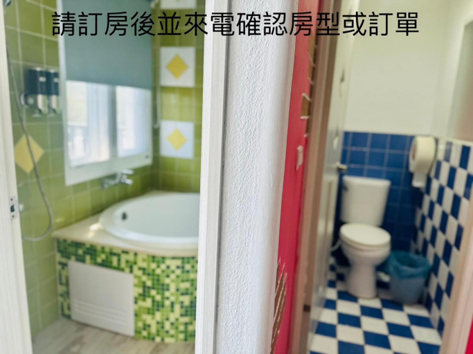 Bathroom 4