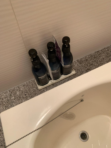 Bathroom 13