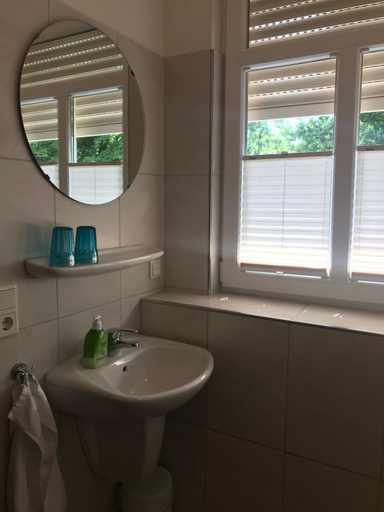 Bathroom 4, dS Hotel Gronau, Borken